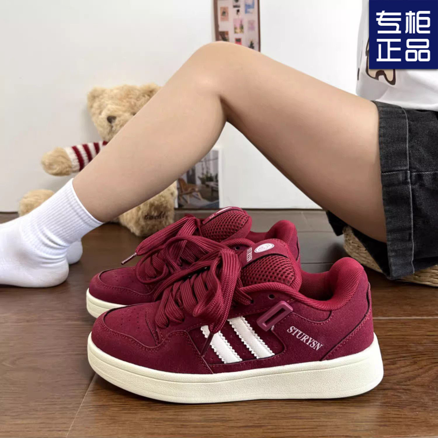 New 2024 White Shoes Women's All-match Thick Bottom Height Increasing Women's Shoes Women's Lightweight Hot Shoes Women's Board Shoes