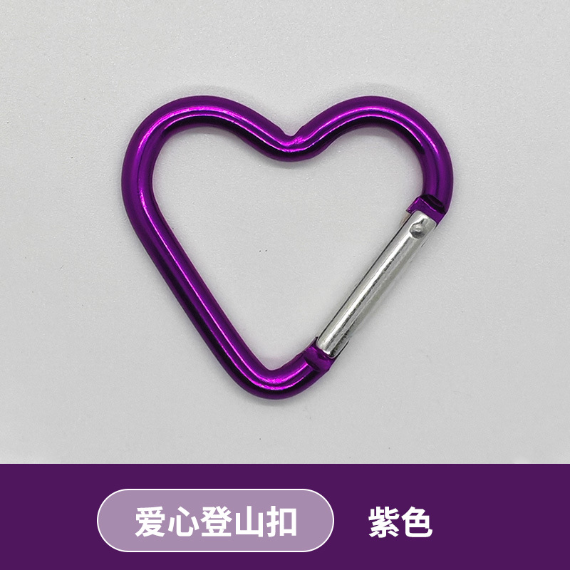 Picture of Love Carabiner 44*40mm Backpack with Heart-Shaped Backpack Buckle, Water Bottle Buckle, Heart-Shaped Aluminum Alloy Carabiner