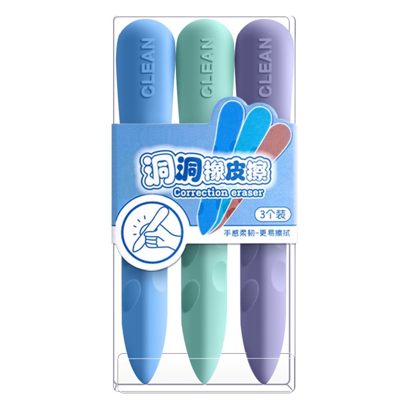 Extra Large Hole Eraser for Primary School Students, No Crumbs, No Traces, No Slag, Kidsren's Pen, Creative Pencil, Elephant Skin Stationery