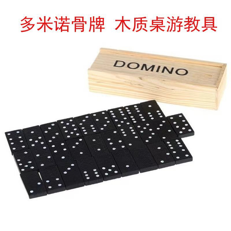 Picture of Parent-Child Interactive Game Stick Picking Stick Table Game Wooden Boxed Classic Game Stick Wooden Children's Desktop Toy