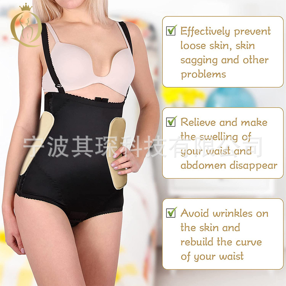 Picture of AB Lipo board foam abdominal compression liposuction abdominal muscle plate 360 Bbl Postoperative abdominal plastic waist version