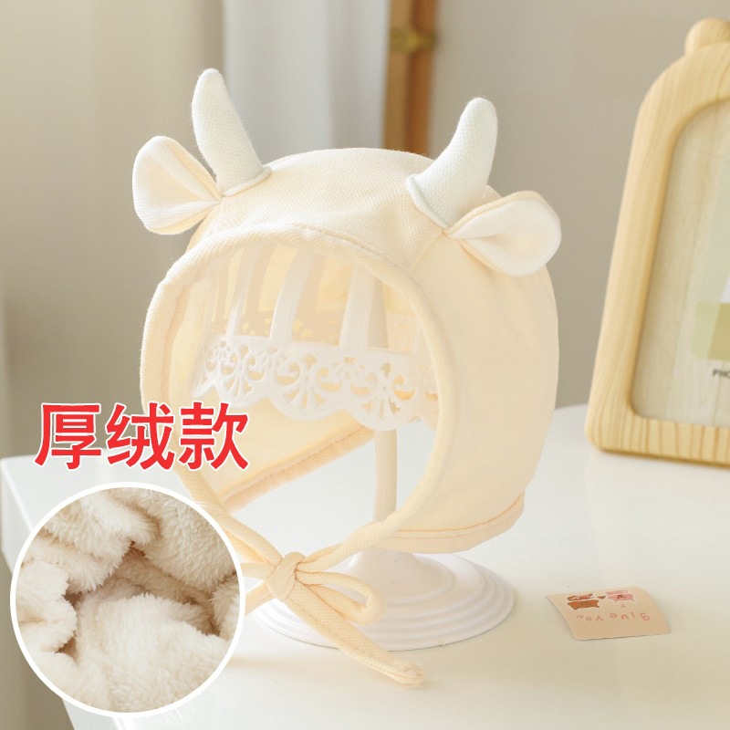 Picture of Baby Hat Spring and Autumn Baby Cute Super Cute Autumn and Winter Baby Ear Protection Newborn Female Baby Fetal Hat Boy