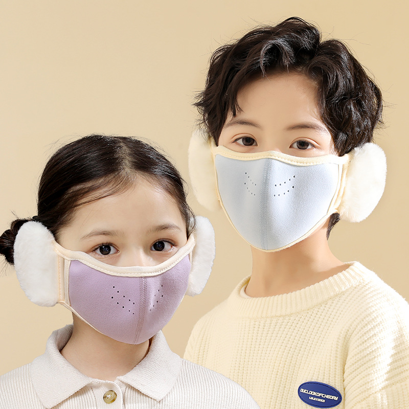 Warm Children's Ear Mask Solid Color Breathable Three-dimensional Ear Mask for Boys and Girls Students Thickened Cold-proof Plush Earmuffs