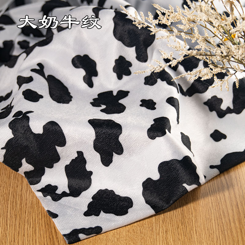 Picture of animal print short plush fabric tiger print leopard print zebra milk print fabric savage stage dress diy toy