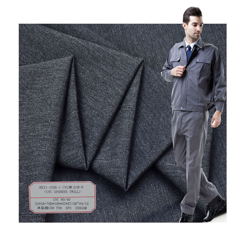 Cvc60/40 Single Dyed Cotton Polyester Stretch Twill Yarn Card 255g Workwear Workwear Casual Pants Outdoor Fabric