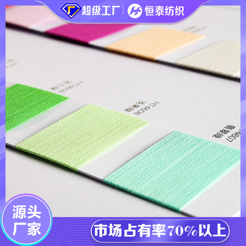 140Nm/2D High Quality 81% Cotton 3% Spun Silk 16% Nylon Filament Blended Yarn
