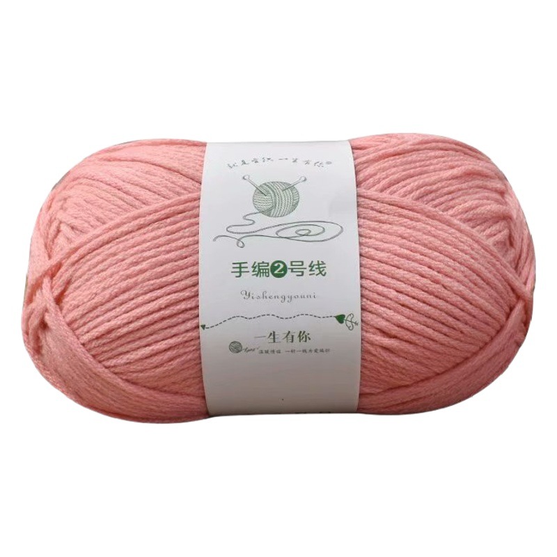 6 strands of milk cotton wool hand knitting line 2 multicolor knitted handmade knitted scarf hat knitting wool wholesale