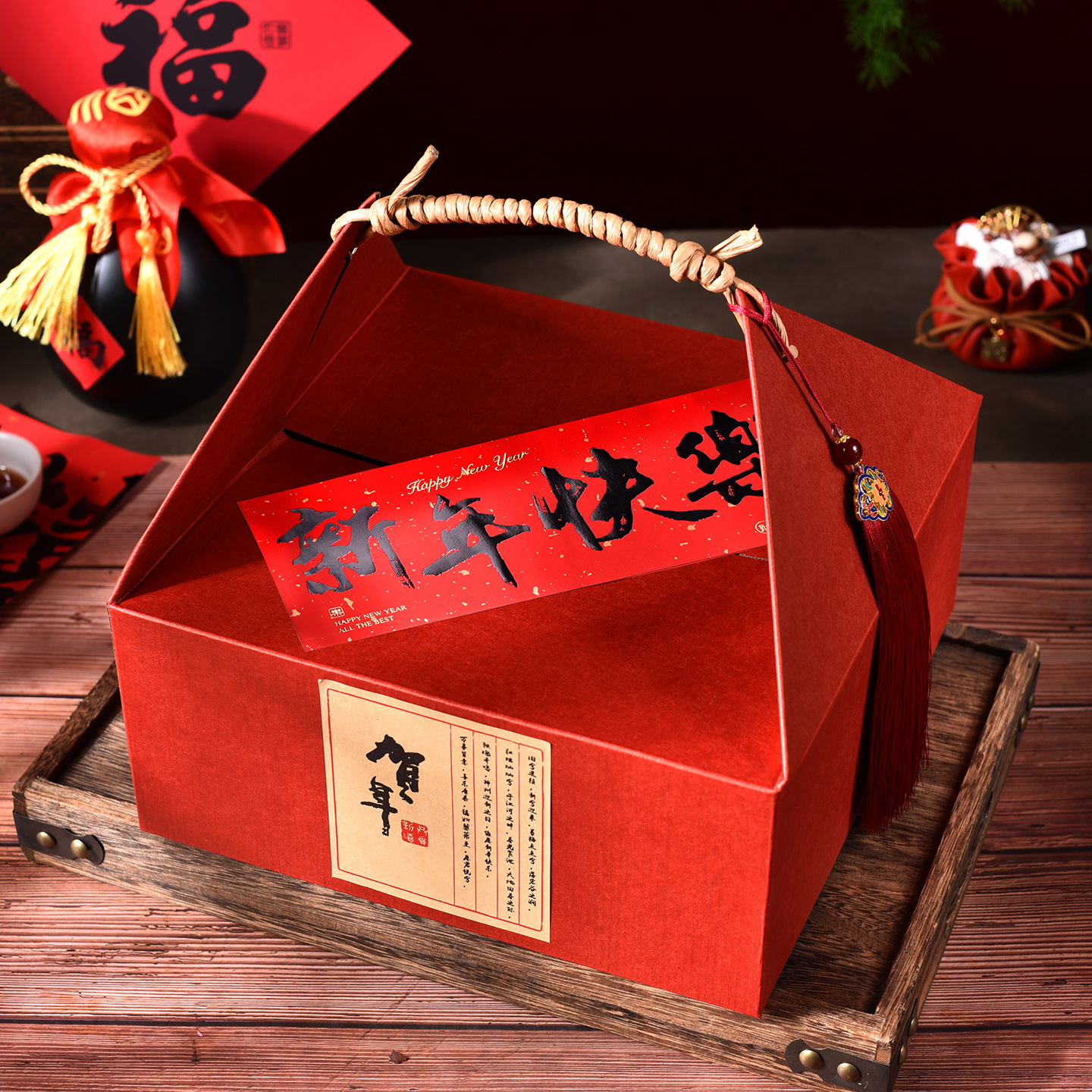 New Year Kraft Paper Retro Gift Packaging Box Chinese Pastry Box Large Mooncake Egg Yolk Pastry Peach Blossom Pastry Nine-Compartment Box