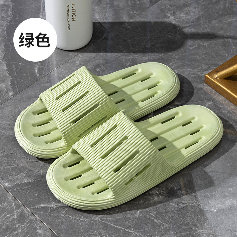 Picture of Summer Bathroom Soft Bottom Slip-on Feeling Slippers Women's Home Indoor Sanitary Hotel Bathing Household Leakage Non-slip Slippers Men's Slippers
