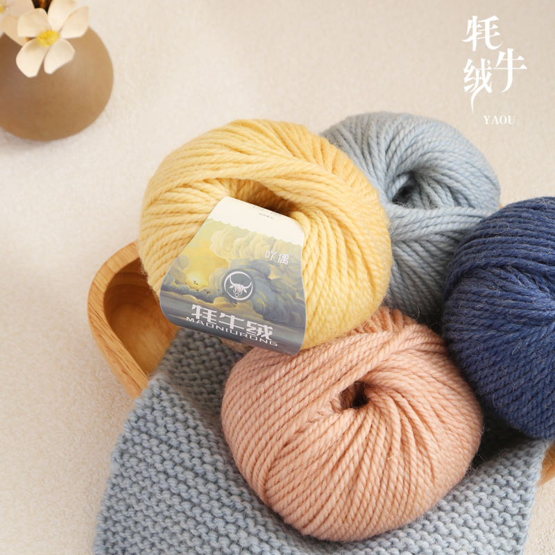 Yak Yak Velvet Wool Twist Handmade Knitted Sweater Scarf Hat Crochet Stick Diy Material Bag sq
