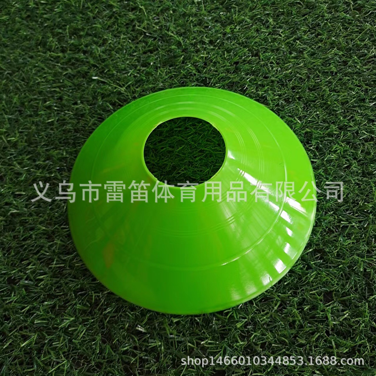 Picture of Logo Plate Logo Plate Basketball Training Auxiliary Equipment Logo Bucket Obstacle Physical Training Soccer Training Equipment