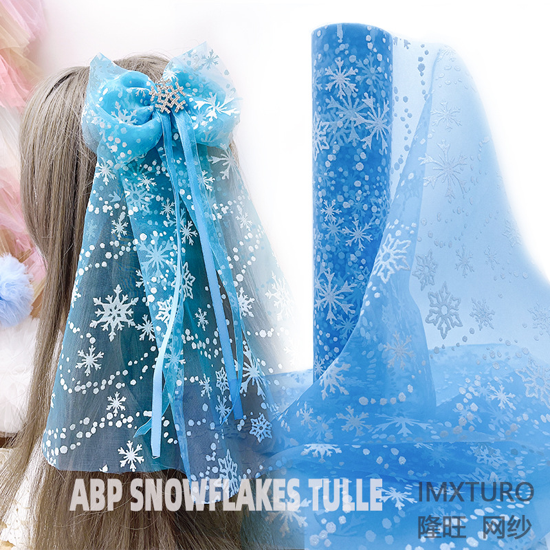 ABP27cm organza snowflake yarn roll mesh fabric background cloth pettiskirt American mesh roll children's hair accessories
