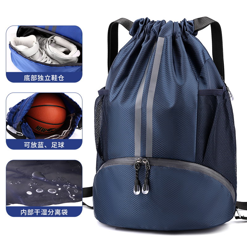 Picture of Basketball Bag Dry and Wet Separate Swimming Bag Bundle Pocket Drawstring Backpack Men's Basketball Bag Ball Bag Student Portable Schoolbag