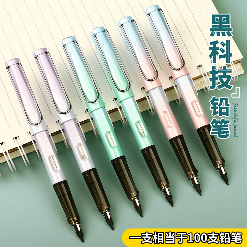 Picture of Wholesale Gradient Color Sharpening-Free Pencil, Ink-Free, Eternal Posture Pencil, Painting and Writing, Erasable and Not Easy to Break Pencil