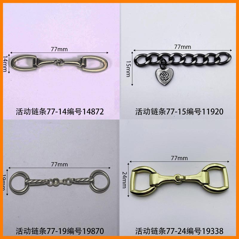 Moveable chain length 77mm leather buckle luggage labor protection shoe buckle shoe flower shoelace buckle accessories barrel plated leather shoes