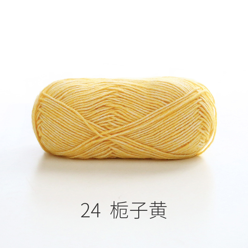 Picture of Ruyi Bird Spray Wool Yarn Cotton Nitrile Thread Hand-Knitted DIY Crochet Scarf Pillow Medium Thick Soft Wool Ball