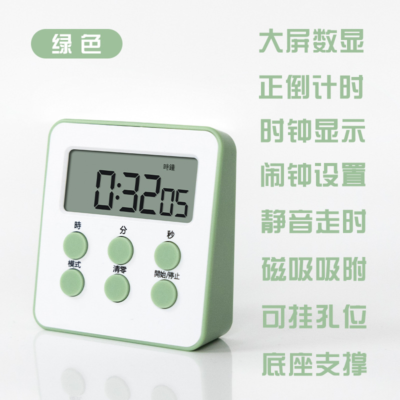 Picture of Multi-function large screen timer kitchen baking timer with clock timer student time manager