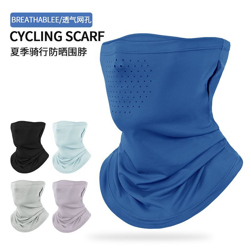Ruidong summer new sports outdoor sunscreen breathable ear-hanging cool feeling quick-drying neck protection dustproof ice silk scarf