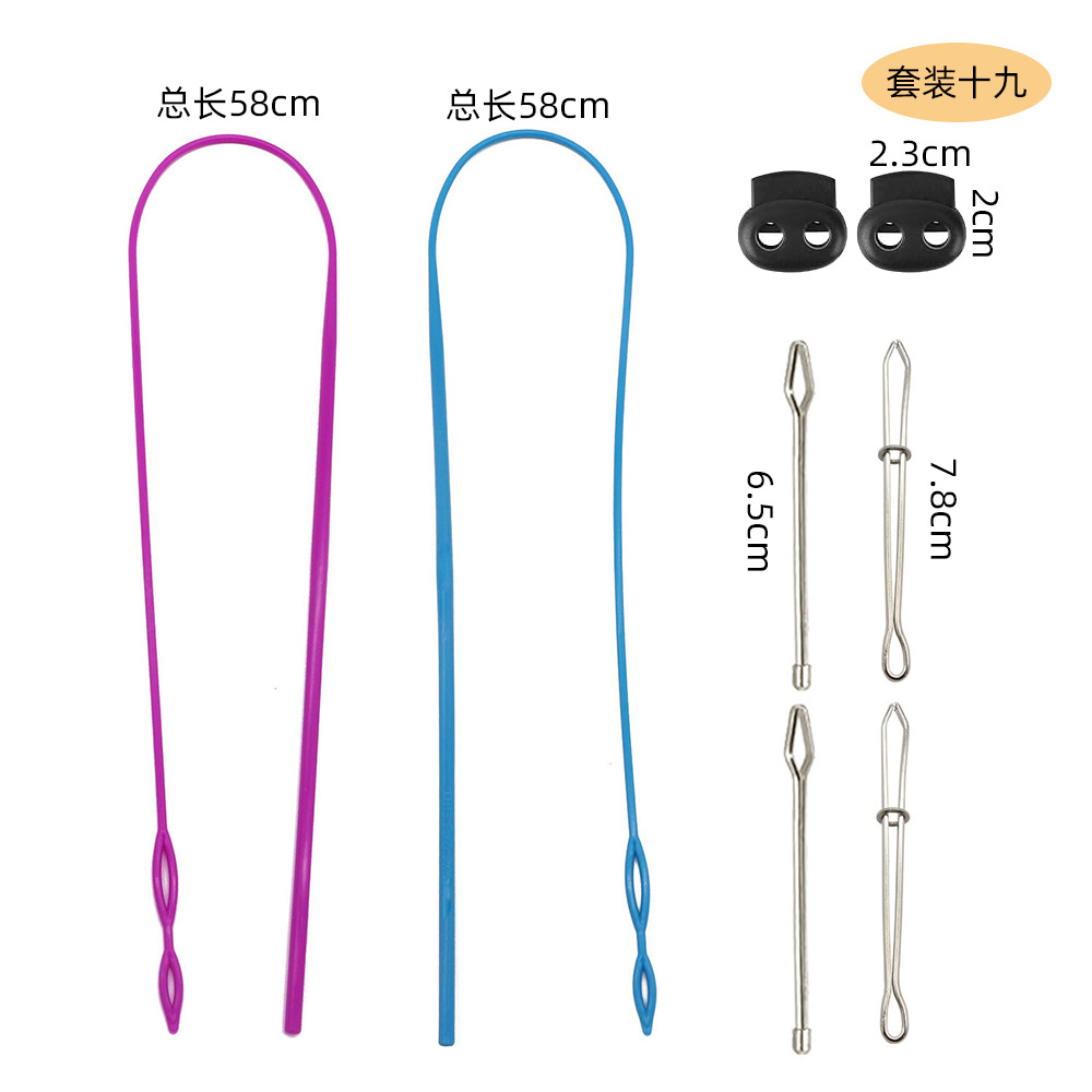 Picture of Amazon Elastic Band Threading Tool Set Long Plastic Threader Lead Wire Double-Hole Threading Clamp Sewing Tool