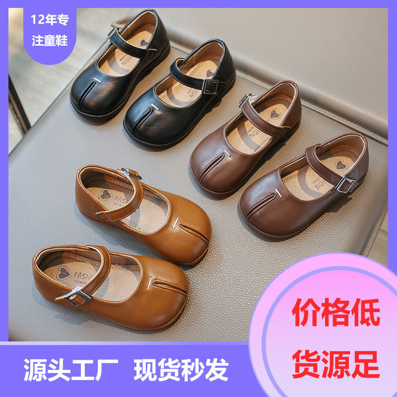 2025 New Spring and Autumn Fashion Princess Style Shoes 1-3 Years Old Small Leather Shoes Baby Shoes 6-9 Years Old Western Style Girls