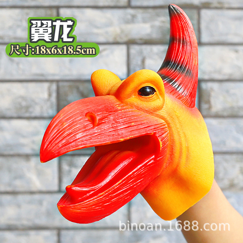 Picture of Dinosaur Hand Doll Gloves Soft Glue Tyrannosaurus Rex Triceratops Shark Simulation Animal Model Stall Shark Arm Toy Cross Border