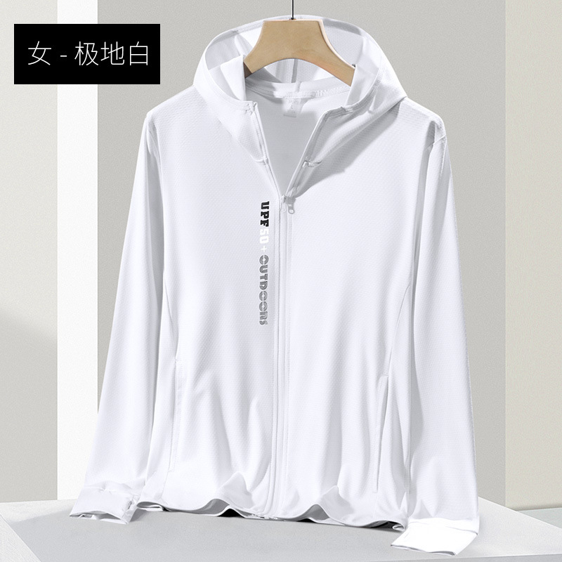 Picture of UPF50 Sun Protection Clothing for Men and Women Summer Lightweight Ice Silk Breathable UV Protection Fishing Sun Protection Clothing Couple Jacket