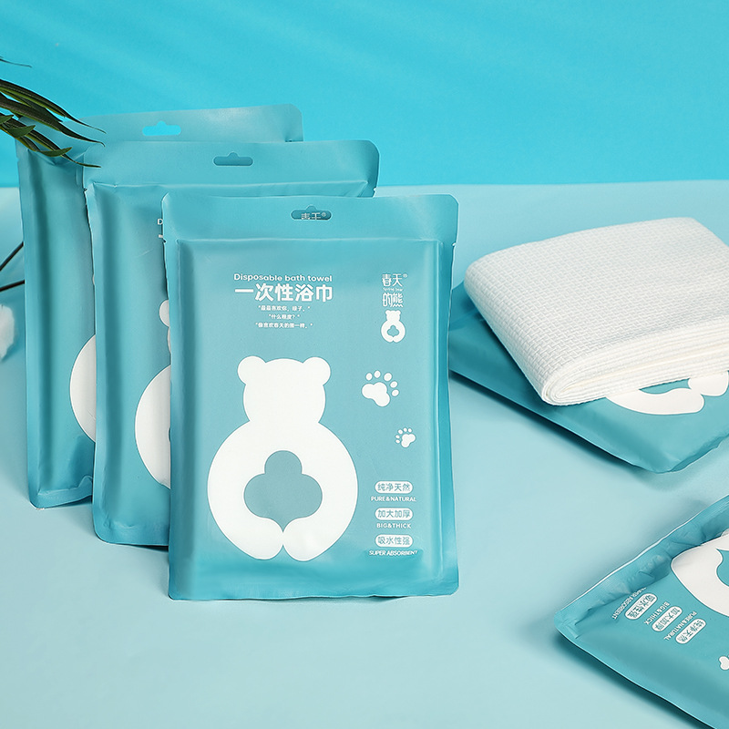Picture of Small Cotton Disposable Bath Towel Enlarged and Thickeneded Towel Vacuum Travel Portable Hotel Supplies Oem