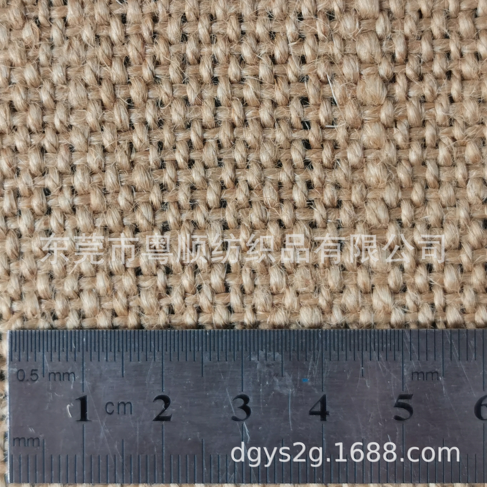 65*45 twisted strand jute thick burlap pet bite stick environmental protection products home decoration crafts