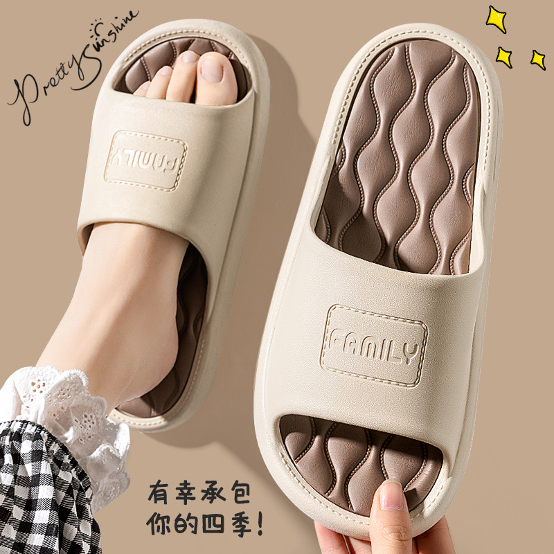 Slippers for Women Summer Indoor Home 2025 New Home Couple Anti-Slip Sandals for Men Summer Wholesale