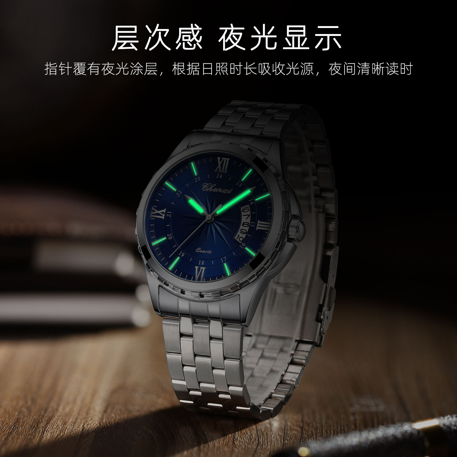 Picture of Dawn Watch Quartz Watch Men's Watch Calendar Watch Men's Waterproof Luminous Fashion Business Watch Source Factory Wholesale