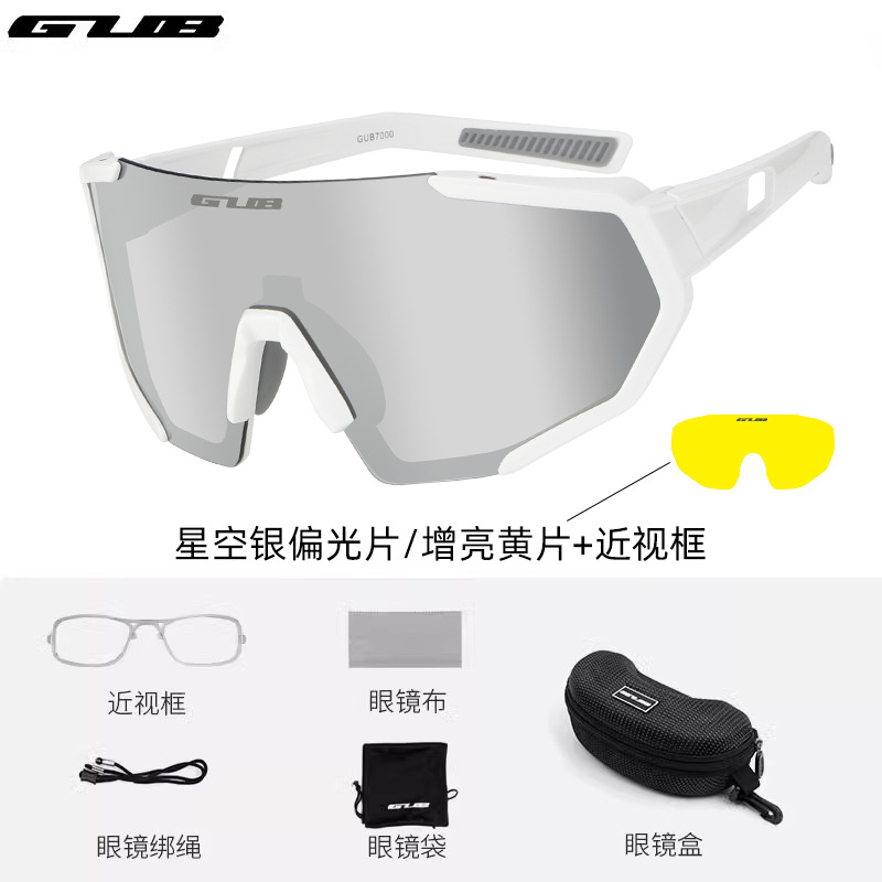 Picture of Gub 7000 Smart Transparent Color-Changing Glasses Road Mountain Bike Cycling Day and Night Goggles for Men and Women