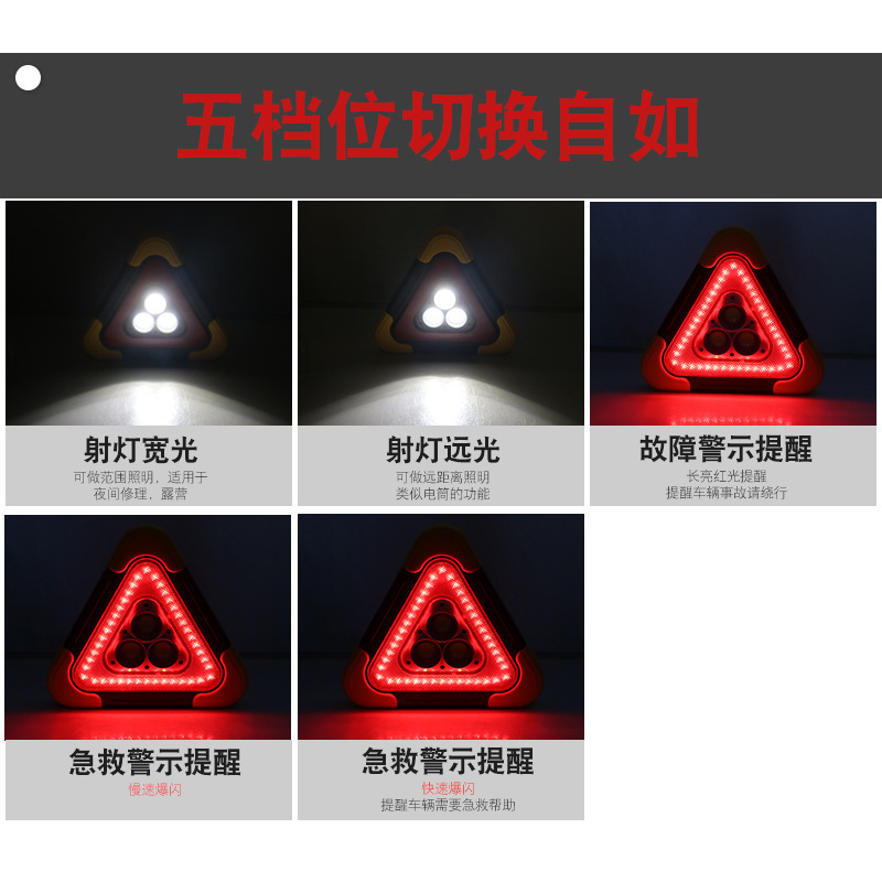 Picture of Solar Triangle Warning Light Led Rechargeable Lighting Car Warning Sign Emergency Strobe Light Work Light