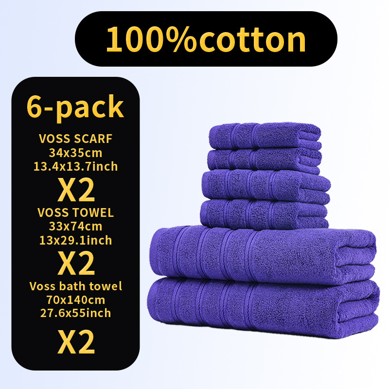 Gaoyang wholesale cotton towel bath towel square towel three-piece set cotton dark export trade Amazon towel suit