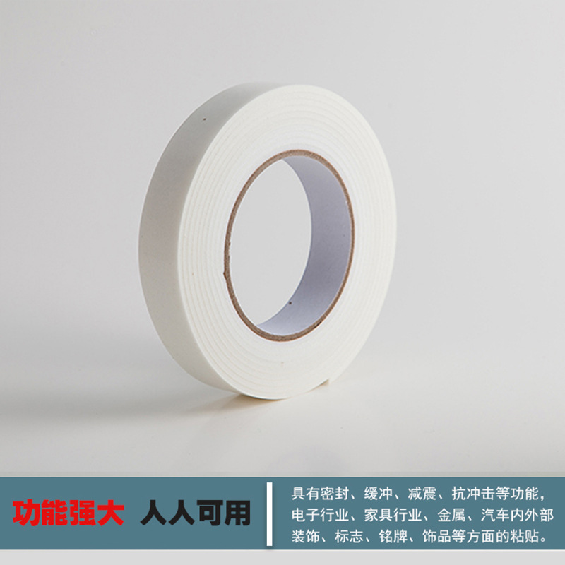 Picture of Qinming Source Factory Large Volume Wholesale PE High Viscosity Foam Tape Sponge Tape Thickened Whole Box Foam Double-sided Adhesive