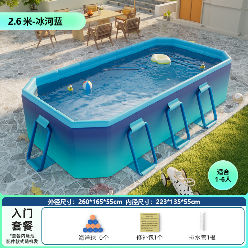 Picture of Non-inflatable folding swimming pool children's swimming pool baby adult home paddling pool extra thick 5-layer wear-resistant swimming pool