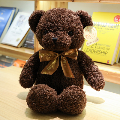 Picture of Sweater Teddy Bear Hug Bear Doll Plush Toy Bear Pillow Doll Wedding Gift Cute