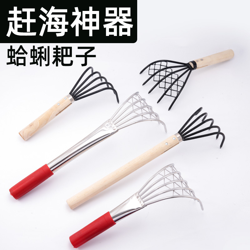 Stainless steel soil loosening small rake, specialized turning gardening tools, weeding, plowing, sea gathering, flower planting tools, dropshipping
