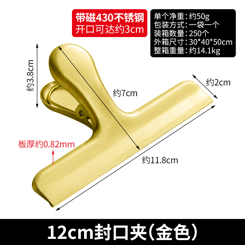 Picture of Guangkai Clip Metal Office Stationery File Clip Round Ticket Clip Stainless Steel Magnetic Clip Factory Wholesale