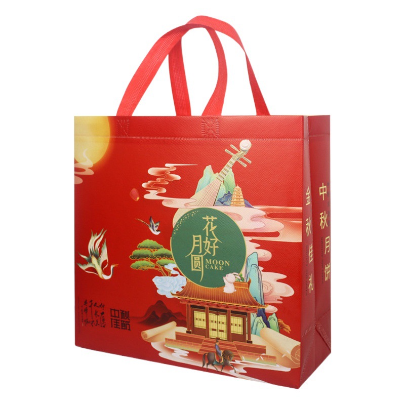 Mid-Autumn Festival Non-woven Handbag Color Thickened Film-coated Hairy Crab Packaging Bag Mid-Autumn Festival Gift Bag Mooncake Packaging Bag