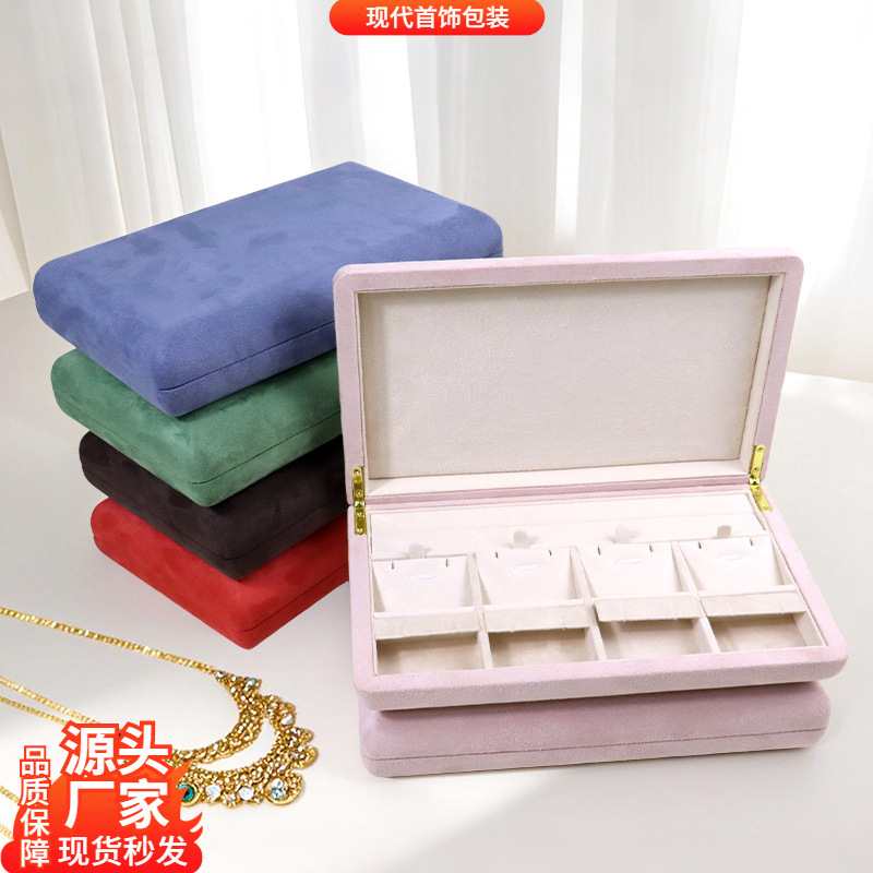 Modern Style Milan Velvet Flip-Top Magnetic Jewelry Display Tray Ring Bracelet Necklace Pendant Jewelry Storage Tray