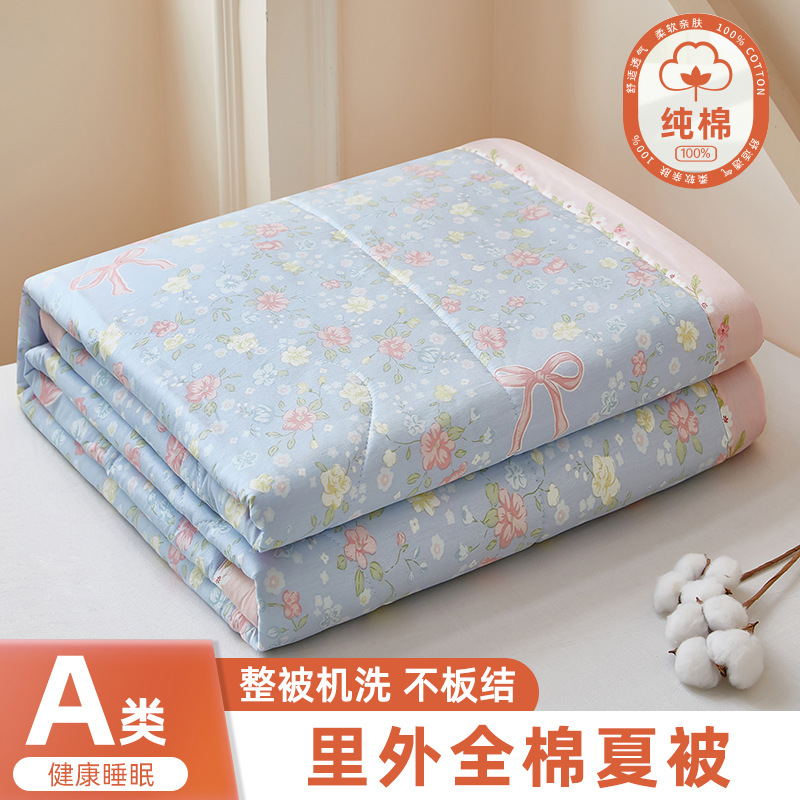 Picture of Class A Mother and Infant Grade Xinjiang Cotton Summer Cool Quilt Household Cotton Machine Washable Air-conditioning Quilt Summer Pure Cotton Single Thin Quilt