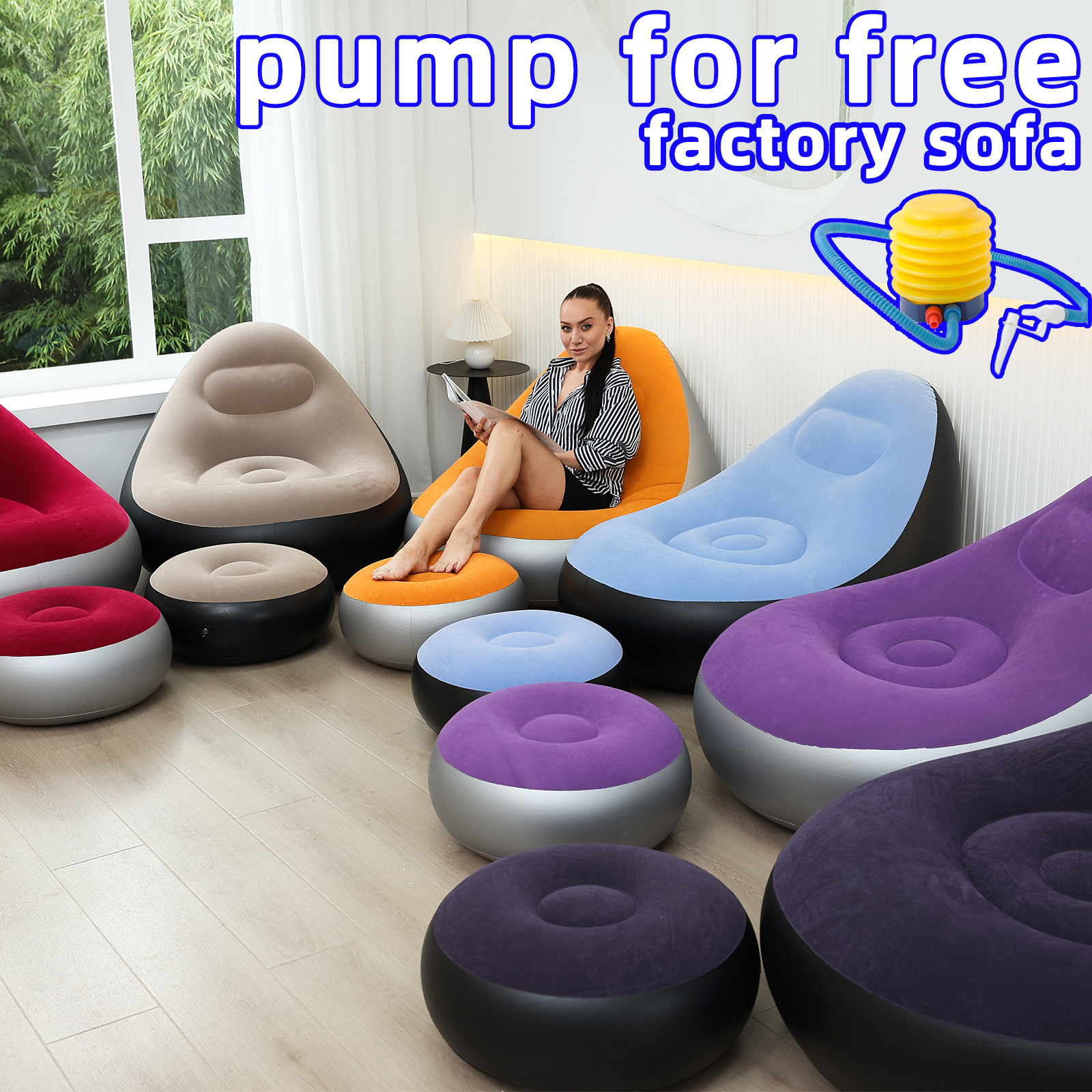 New Lazy Sofa with Foot Pump, Foldable Recliner, Outdoor Inflatable Sofa Bed, Pvc Flocking Inflatable Sofa