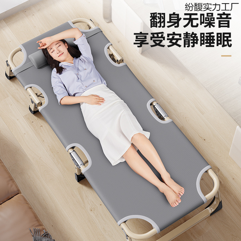 Folding bed, single bed, folding lunch break, home nap lounger, portable office, simple marching marching bed, escort