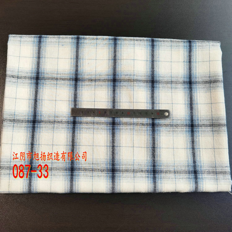 Picture of in stock brushed plaid fabric spring and summer women's shirt cloth 21 polyester cotton woven flannel plaid lining