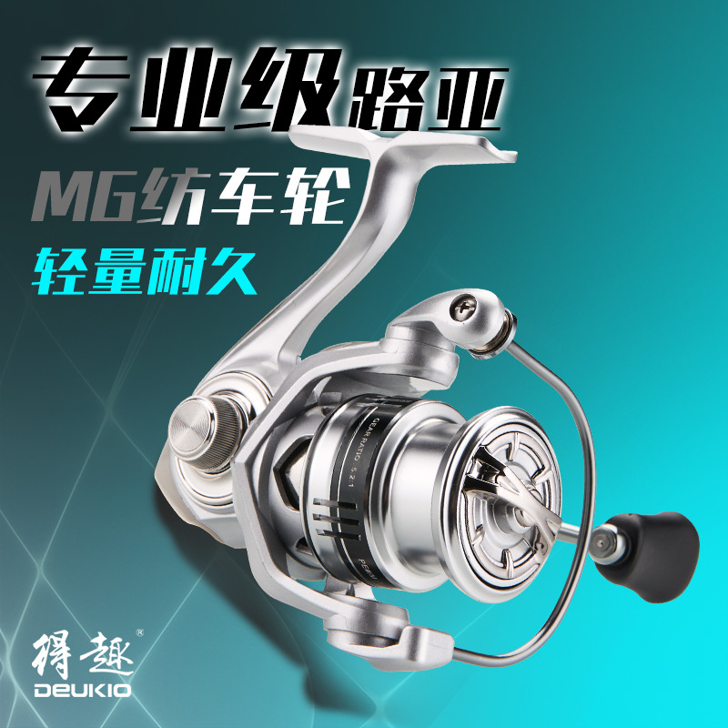 De Queluya Spinning Wheel No Gap Fishing Wheel Sea Rod Wheel All Metal Fishing Wheel Special Remote Investment Fishing Wheel Wholesale