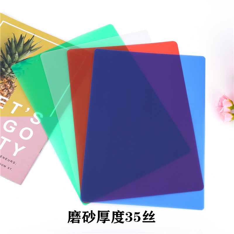 Picture of A4 Student Exam Writing Pad Drawing Writing Pad Advertising Plastic Pad A5 Copy Pad Masonry Board