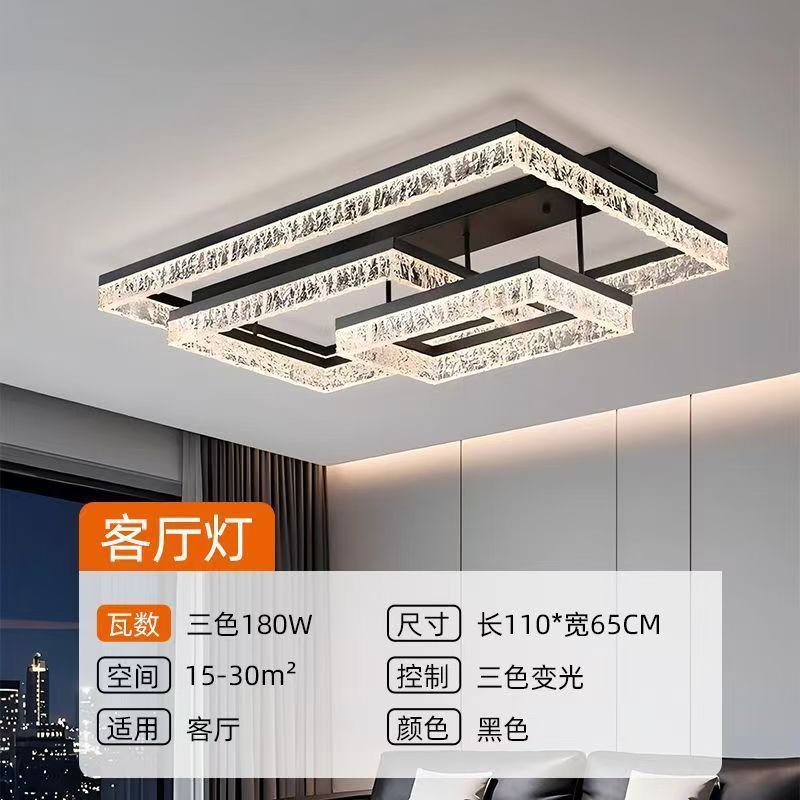 Picture of Internet Celebrity Living Room Lamp Ceiling Lamp Simple Atmospheric Home Italian Style Light Luxury Ice Crack Bedroom Lamp