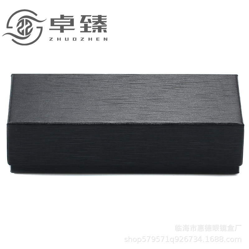 Picture of Small black brushed heaven and earth cover glasses case flat glasses case outer packing box outer carton spot printable LOGO