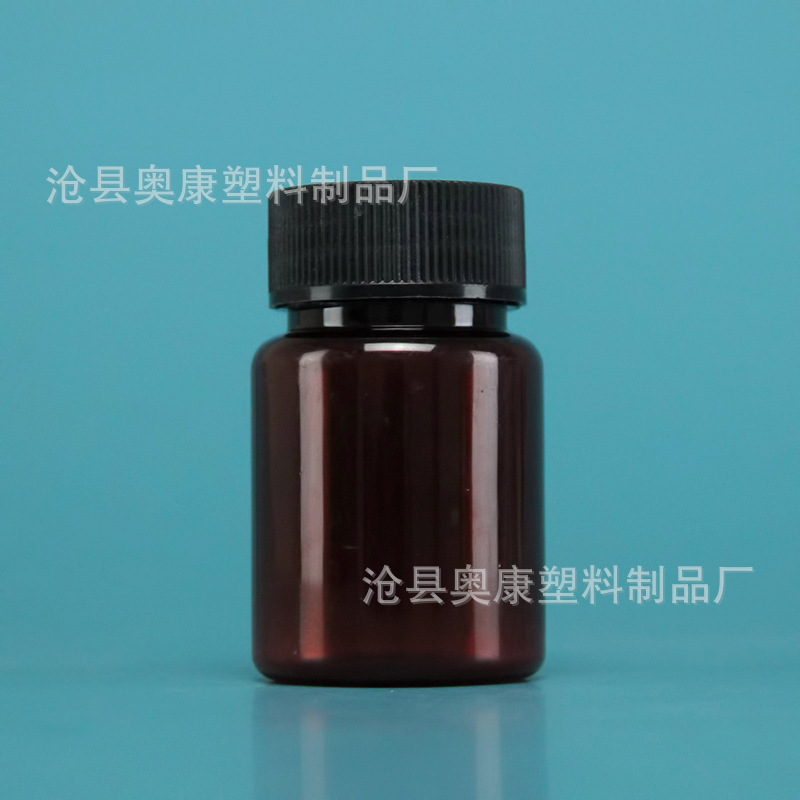 Picture of Wholesale thickened 50ml plastic bottle pet plastic bottle sample bottle big mouth plastic bottle