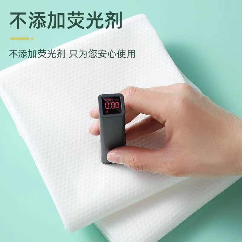 Picture of Cuihua Shi Disposable Towel and Bath Towel Set Hotel Supplies Travel Business Trip Enlarged and Thickened Bath Towel Wholesale
